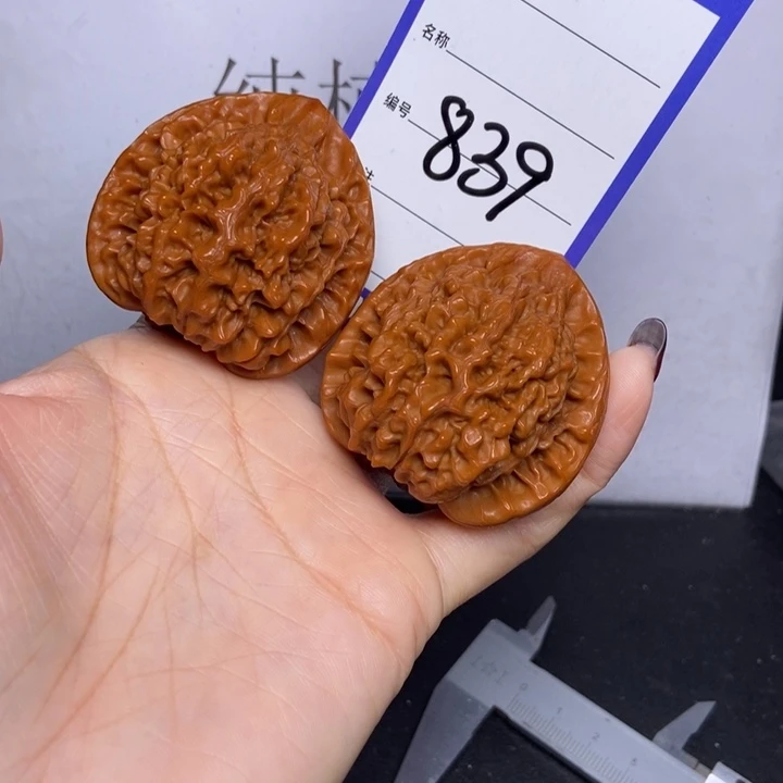 文玩核桃把件839/47官帽