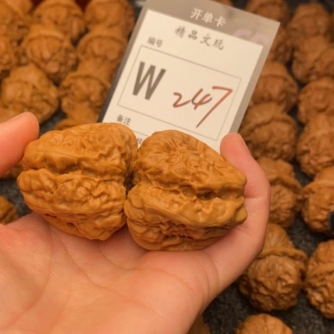 吊坠桃核我是第一百40