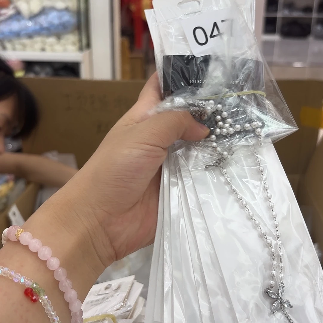 无非金属无铁合金047