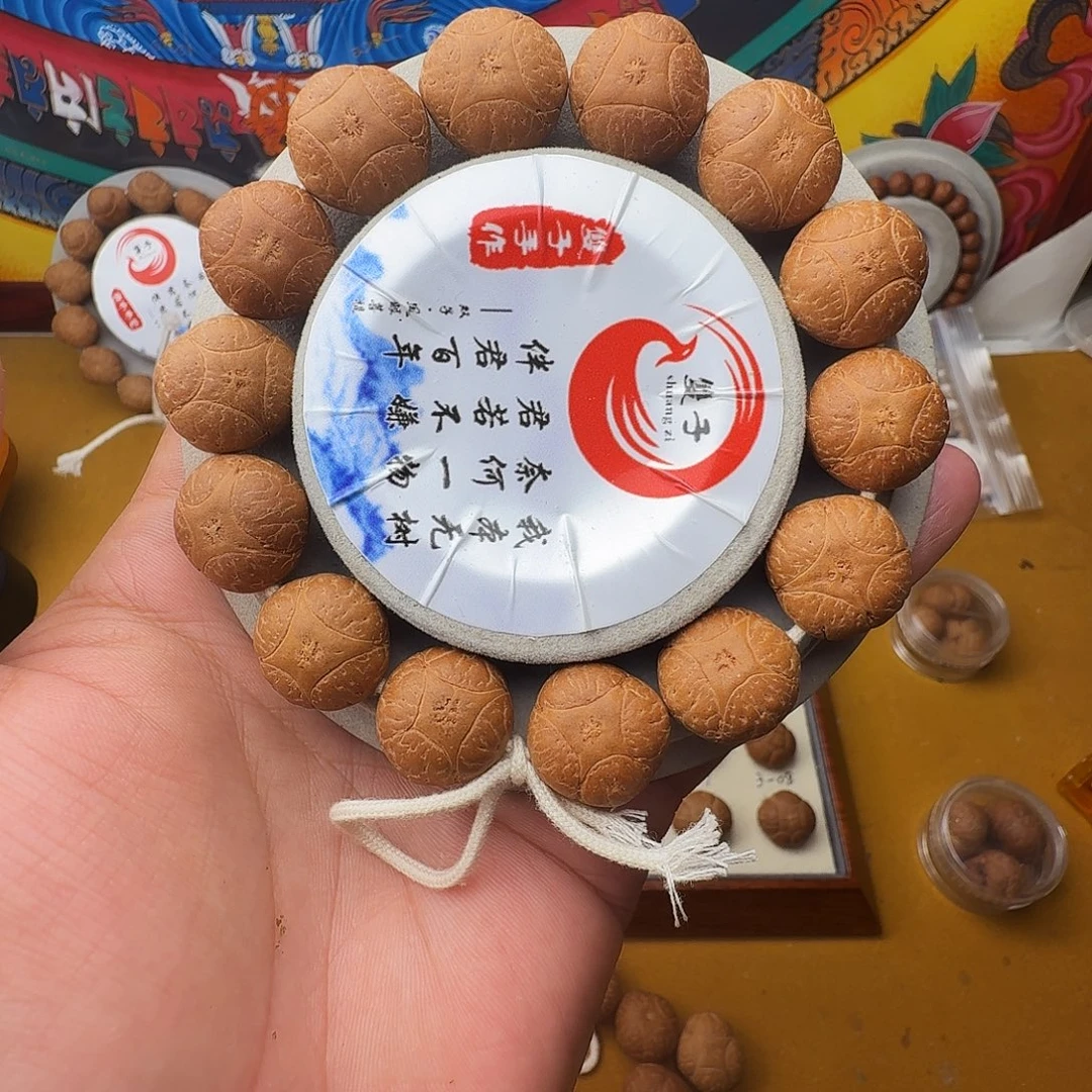 18+红皮麒麟手串，一物一图