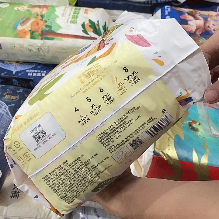 实木直播下单，默认微瑕