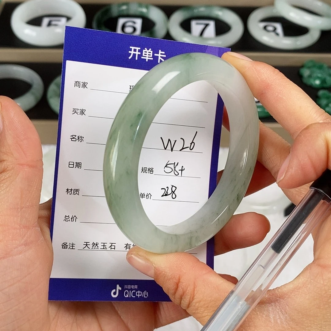 石英质玉（金丝玉）手镯未镶嵌L***d