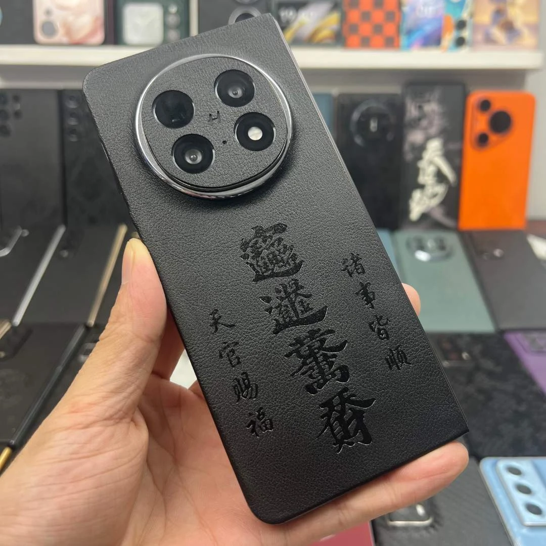 OPPO【FindN5/N3】【拍一发二】适用折叠手机整机全包膜手机全包膜