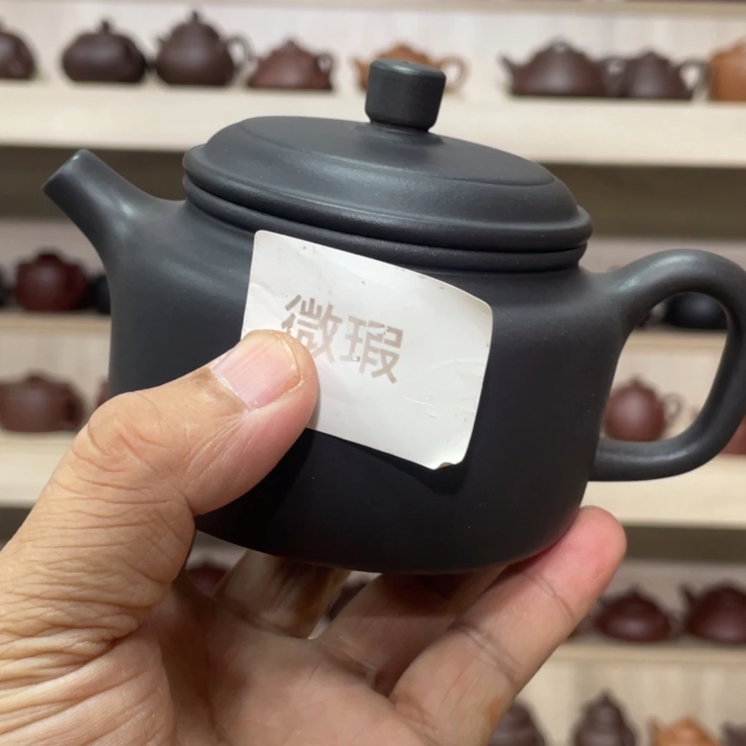 茶壶紫砂紫砂茶具230cc