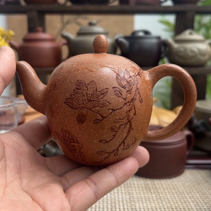 紫砂茶壶宜兴原矿紫砂美人肩200CC