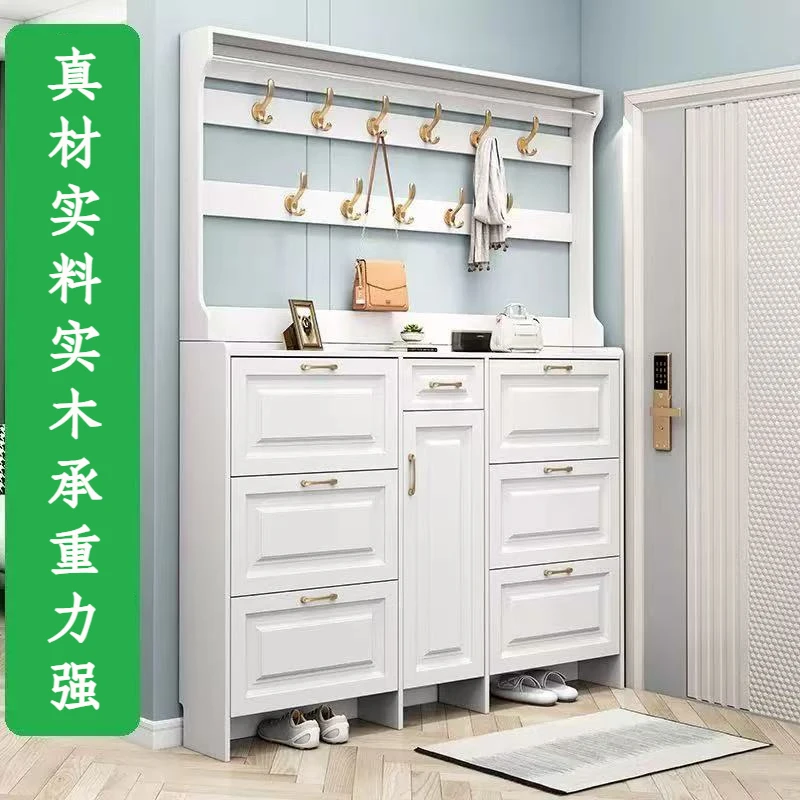 奶油风实木超薄翻斗鞋柜衣帽架走廊用大容量北欧鞋柜衣架多家用
