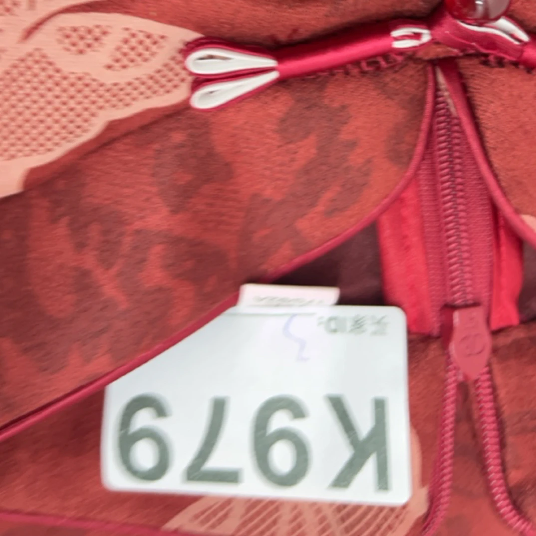 -k979-瑕------改良款旗袍百搭
