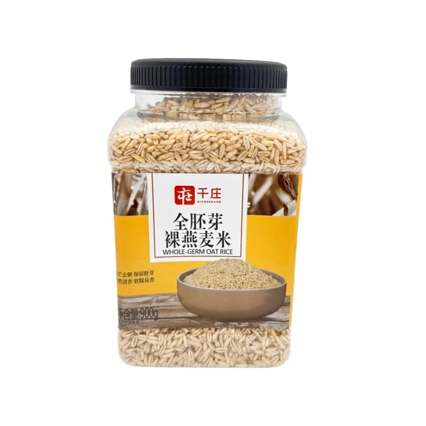 千庄全胚芽裸燕麦米900g（自然清香 软糯易煮）