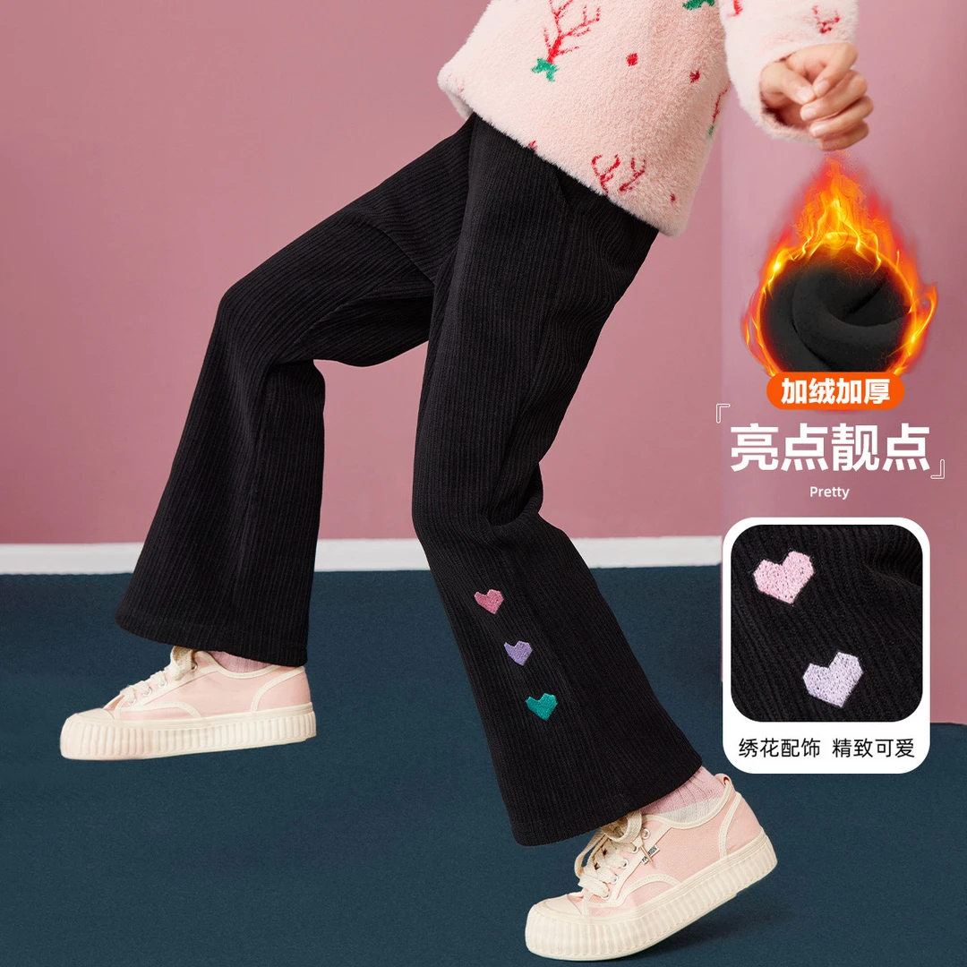 女童裤子2025冬装加厚保暖儿童长裤奥利绒面喇叭裤休闲裤/直播间