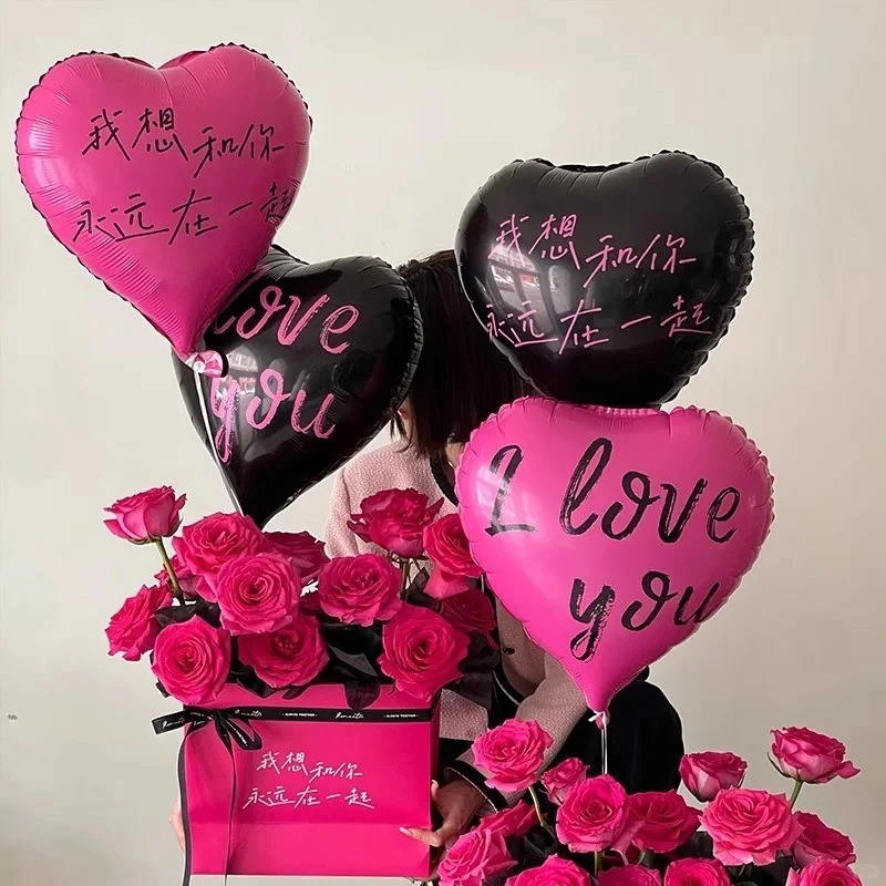 【爱心小气球10个】浪漫气球装饰结婚用品婚房布置装饰告白网红打卡