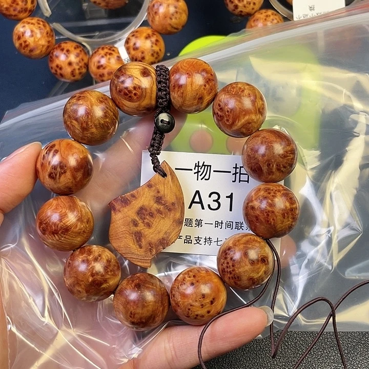 柏木（崖柏）其他泰*木31