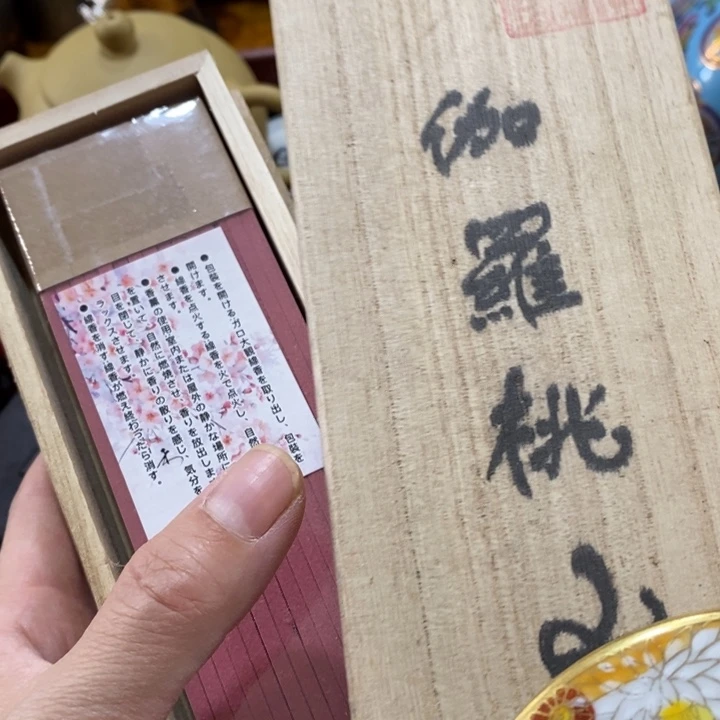 紫砂陶瓷艺术陶瓷艺术陶瓷艺术