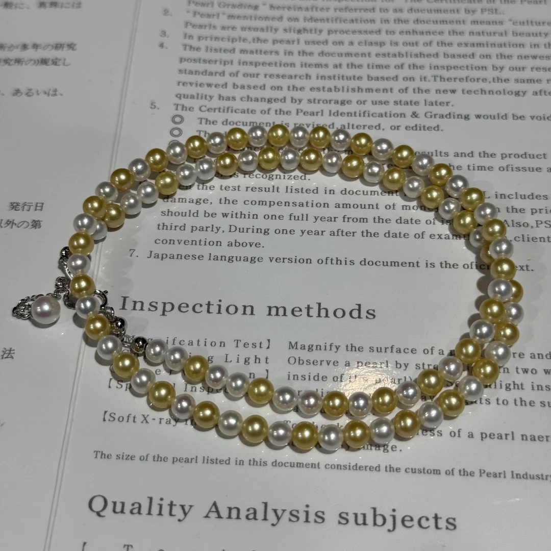 日本白金混彩小珠项链 45CM约4.5mm ZB251342