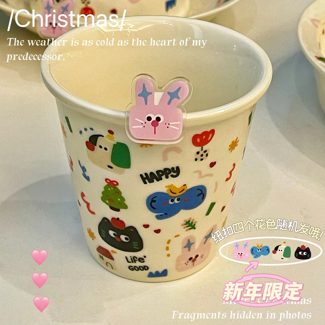 萌宠派对纽扣咖啡杯创意家用可爱陶瓷精致杯子加厚水杯牛奶杯茶杯
