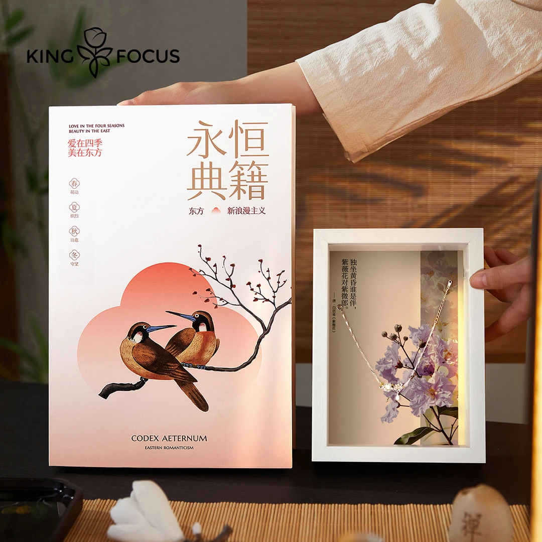 坠链均925银 项链新中式生日礼物送女朋友古风流苏国风女生taname