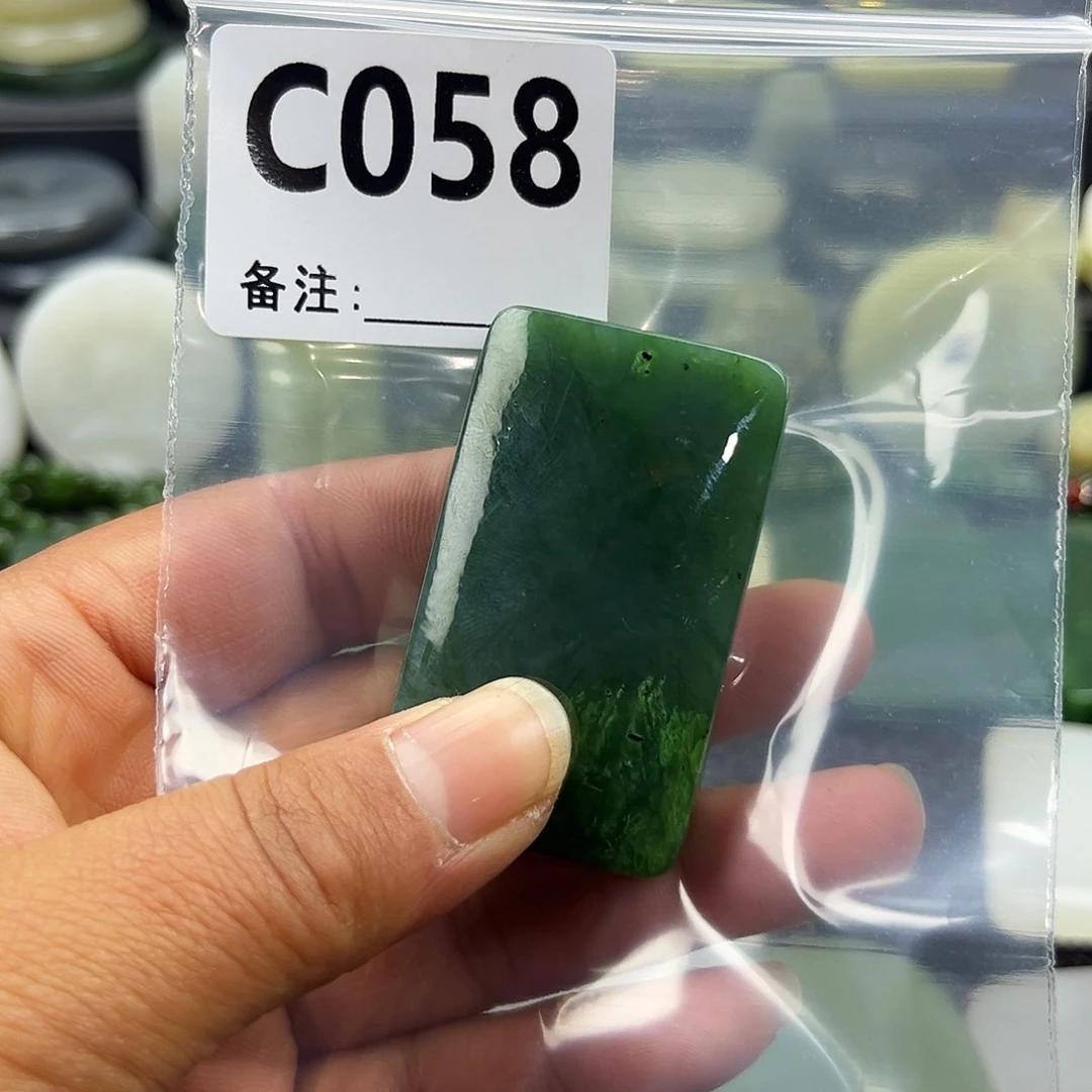 和田玉未镶嵌珠宝半成品