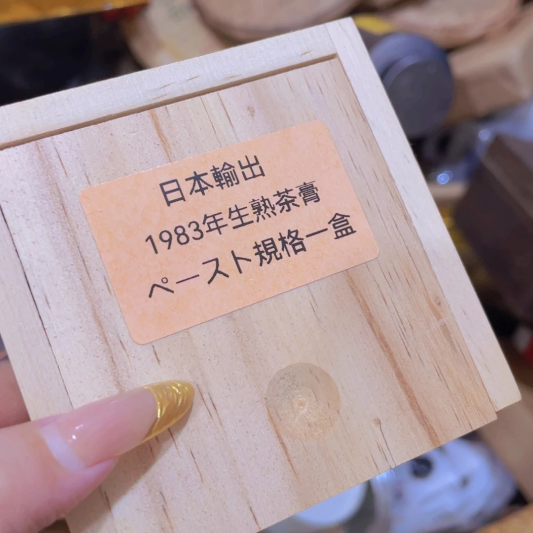 紫砂哈哈哈哈哈哈哈哈
