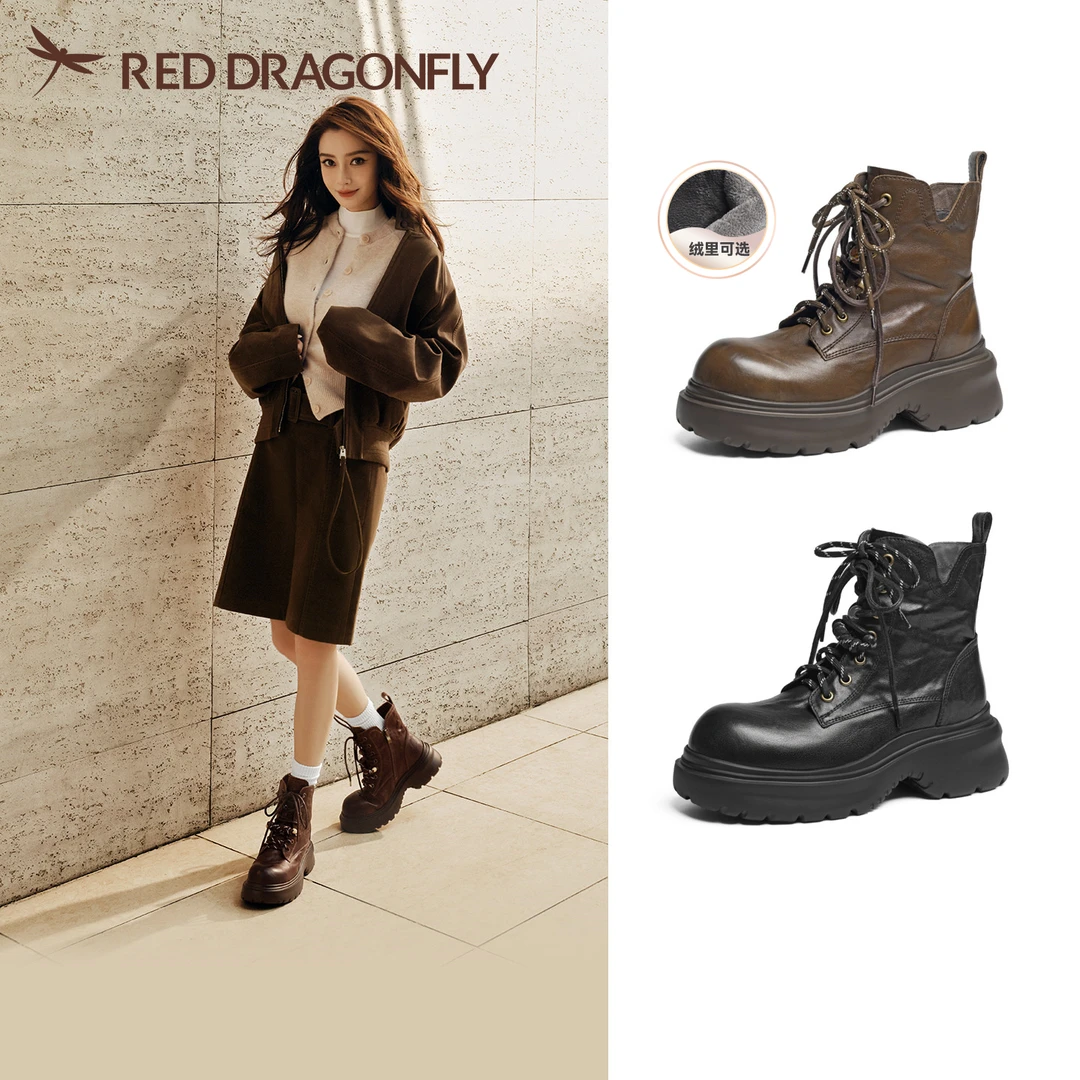 红蜻蜓baby同款卡皮巴拉系列马丁靴女2025秋新厚底靴子牛皮靴女鞋