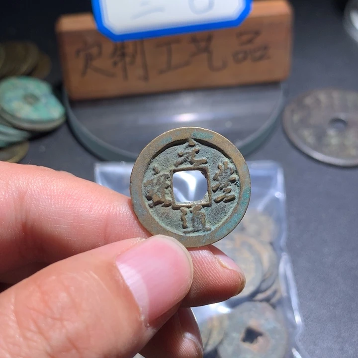 定制款扣钥匙、一一一