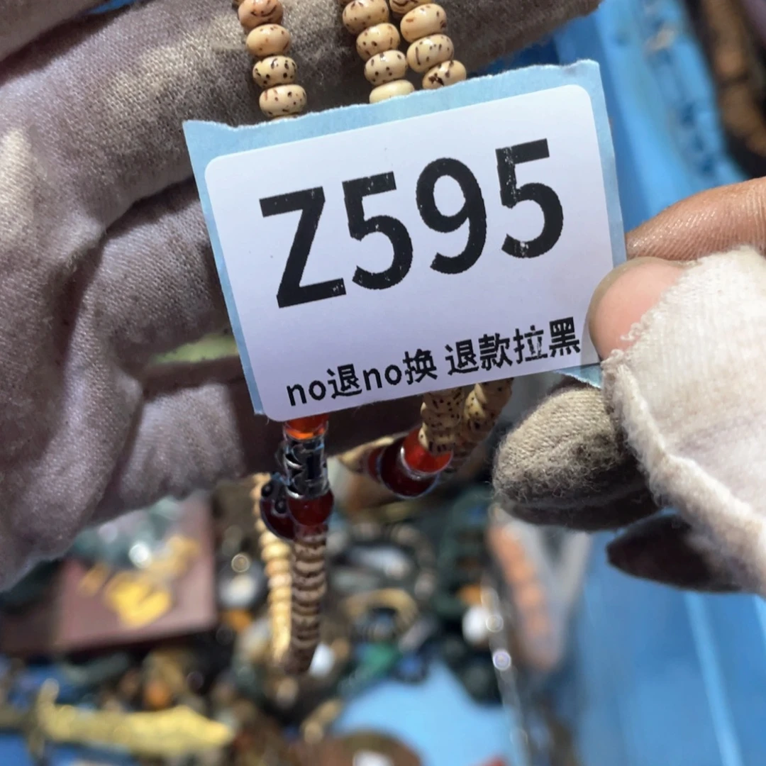 马***师瓷片火爆热卖火爆热卖