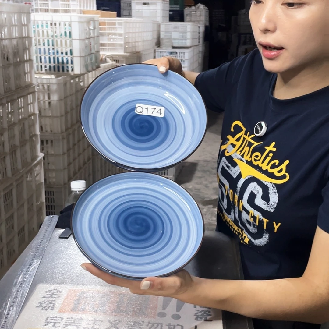 瓷片174          2大2小