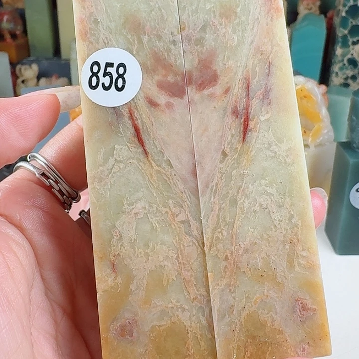 昌化石印石印石章料…..