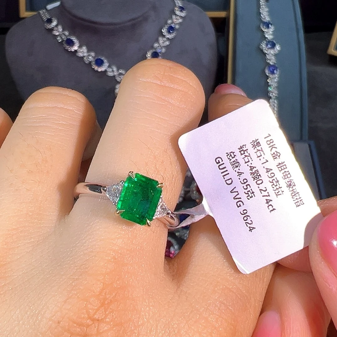 祖母绿戒指18K金镶嵌