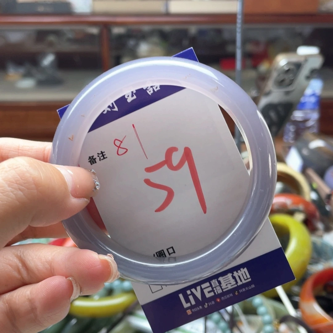 未镶嵌手链玛瑙/玉髓