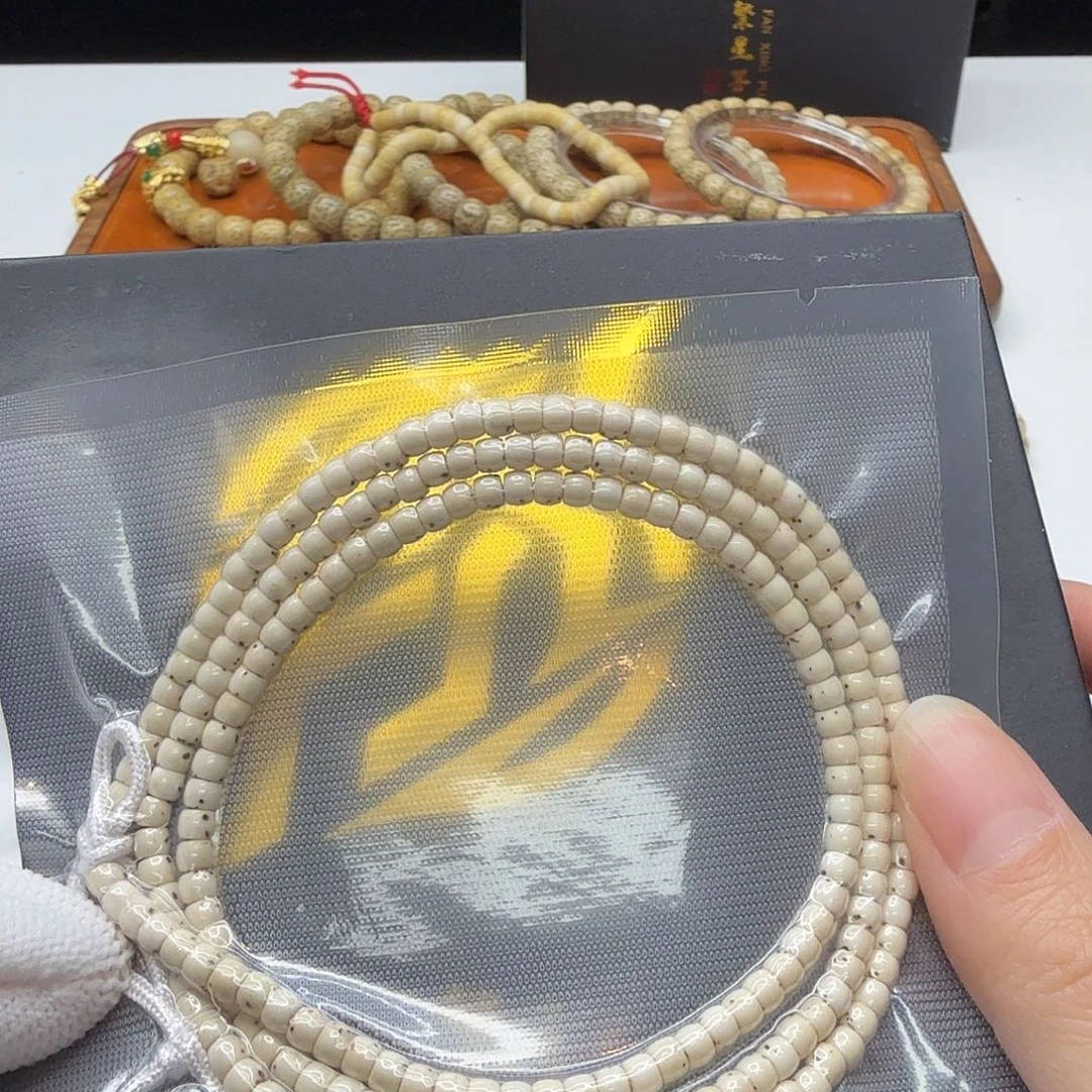 吊坠星月菩提112梵天原白数星星4左右108