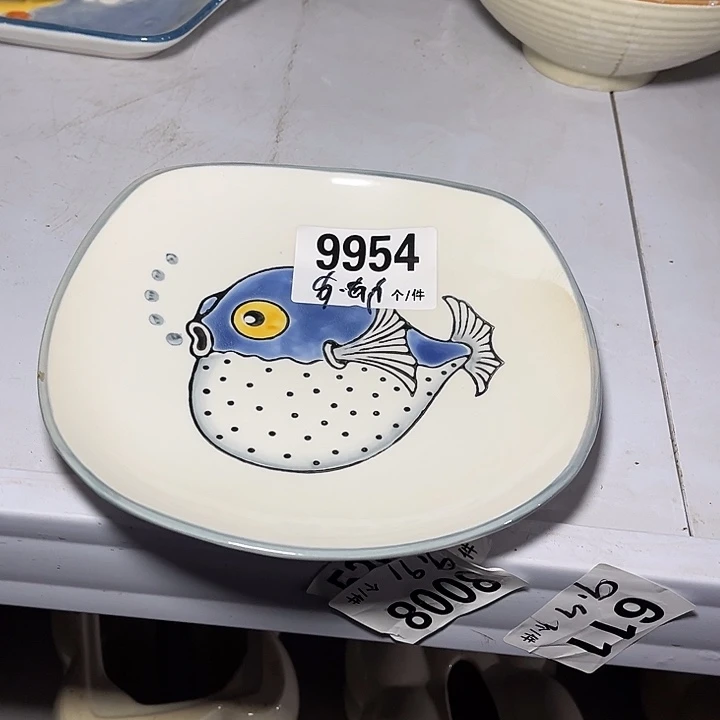 瓷微瑕外贸餐具9954