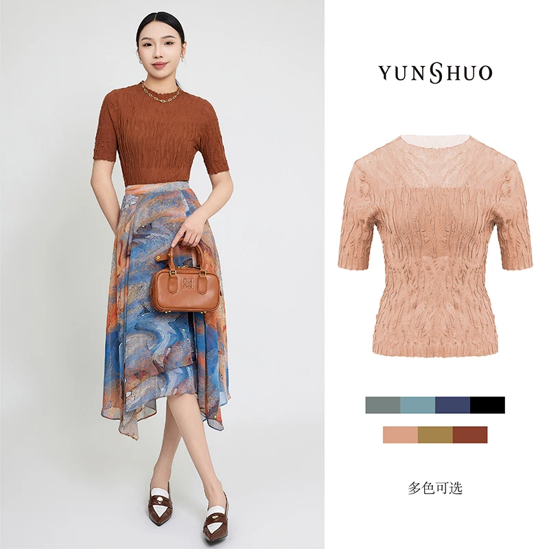 允硕夏季新品时尚百搭修身女装经典百搭水波纹上衣T恤短袖735104