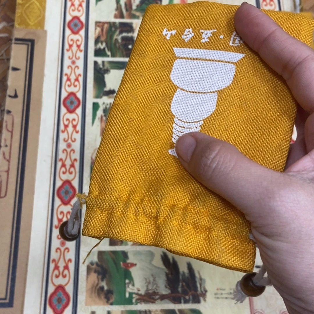 织绣哈哈哈哈哈哈哈哈。哈哈哈哈哈