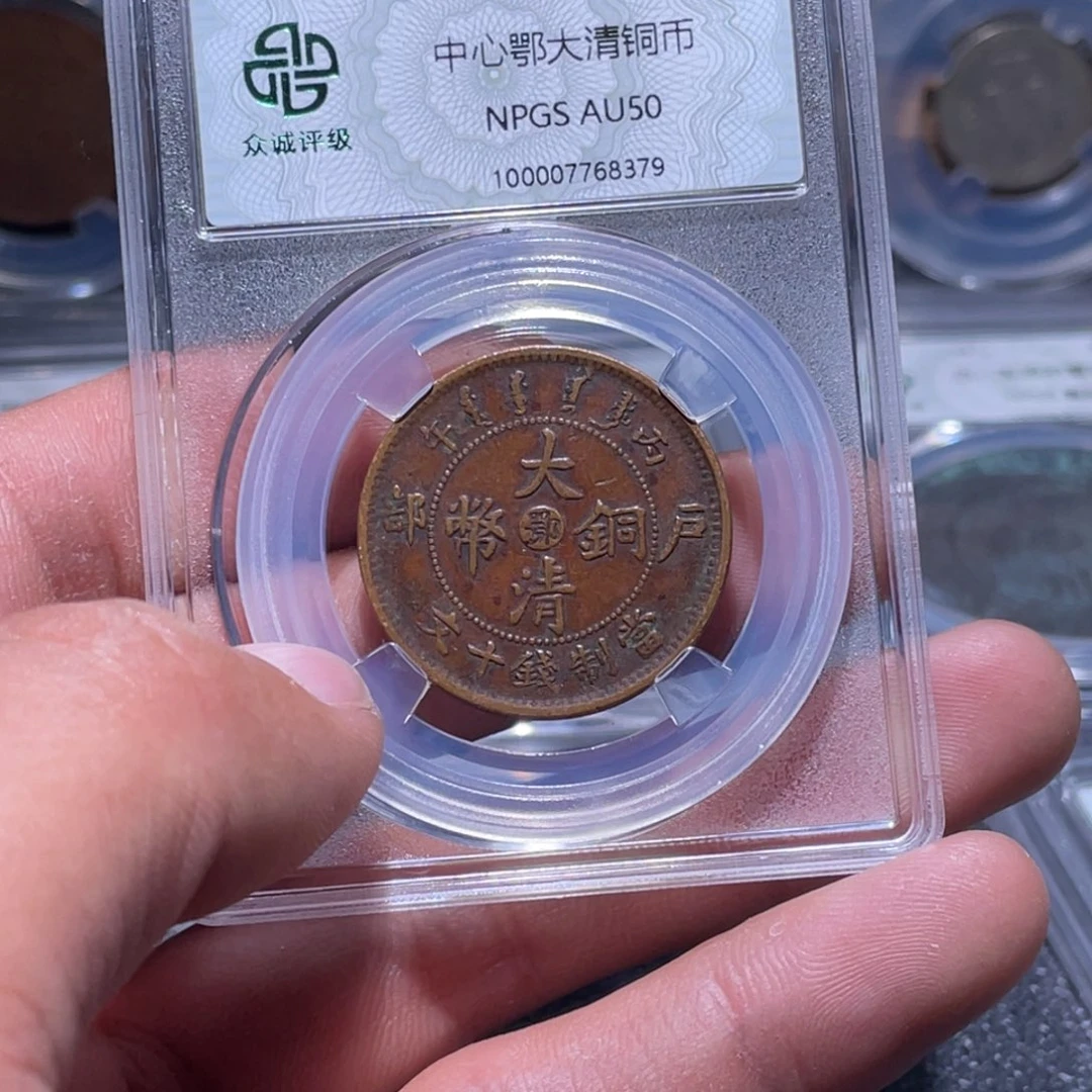 金属江南收藏江南柴8379