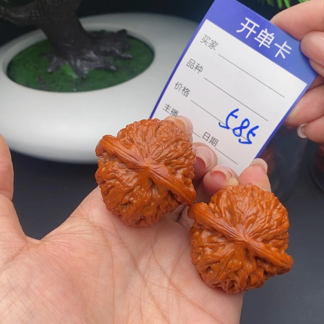 文玩核桃把件42球白585