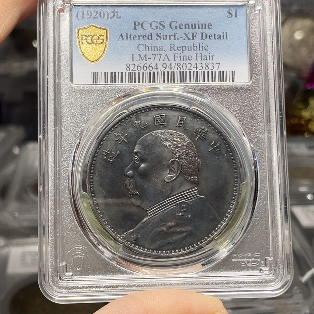 时***心银如图所说的那样的