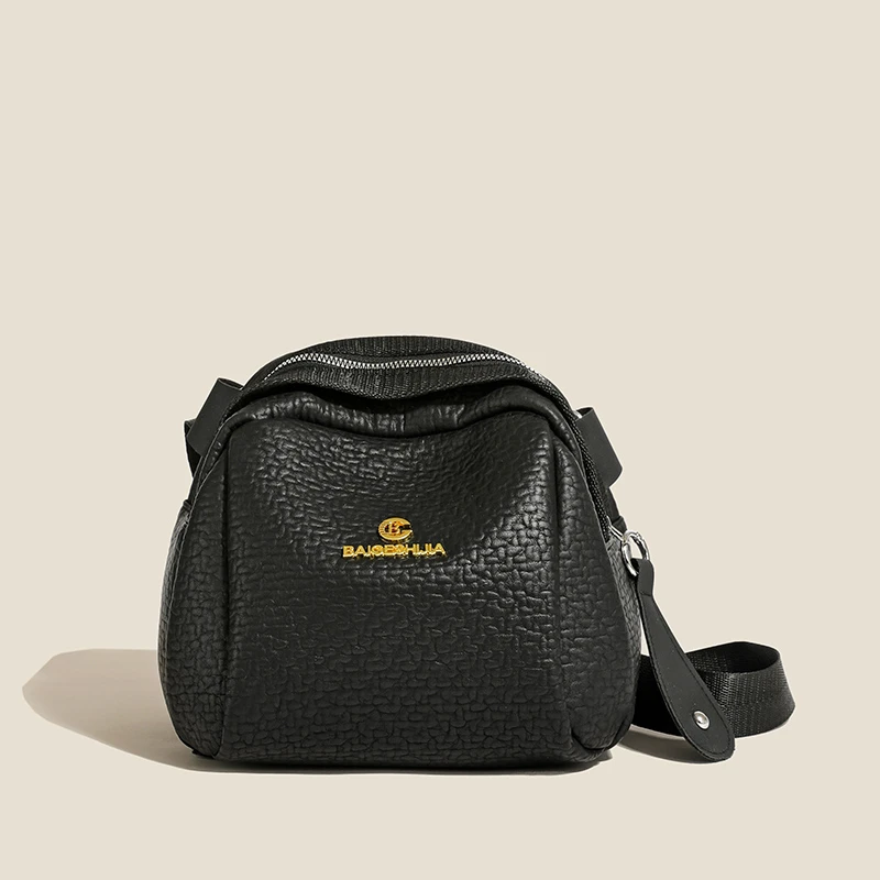 单  8104-1 黑色 贝壳包 女包（全店铺商品限购一单）