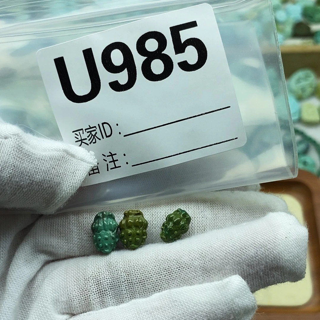 迪***北未镶嵌绿松石配饰
