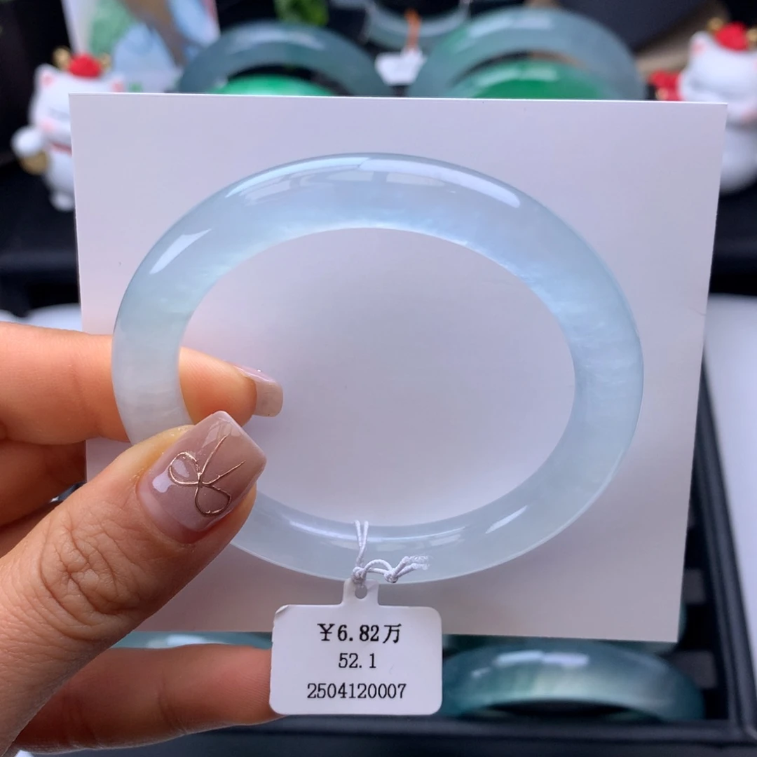 翡翠手镯未镶嵌52-53白月光美人条