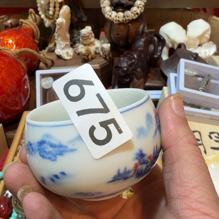允***生675瓷器瓷器瓷器瓷器