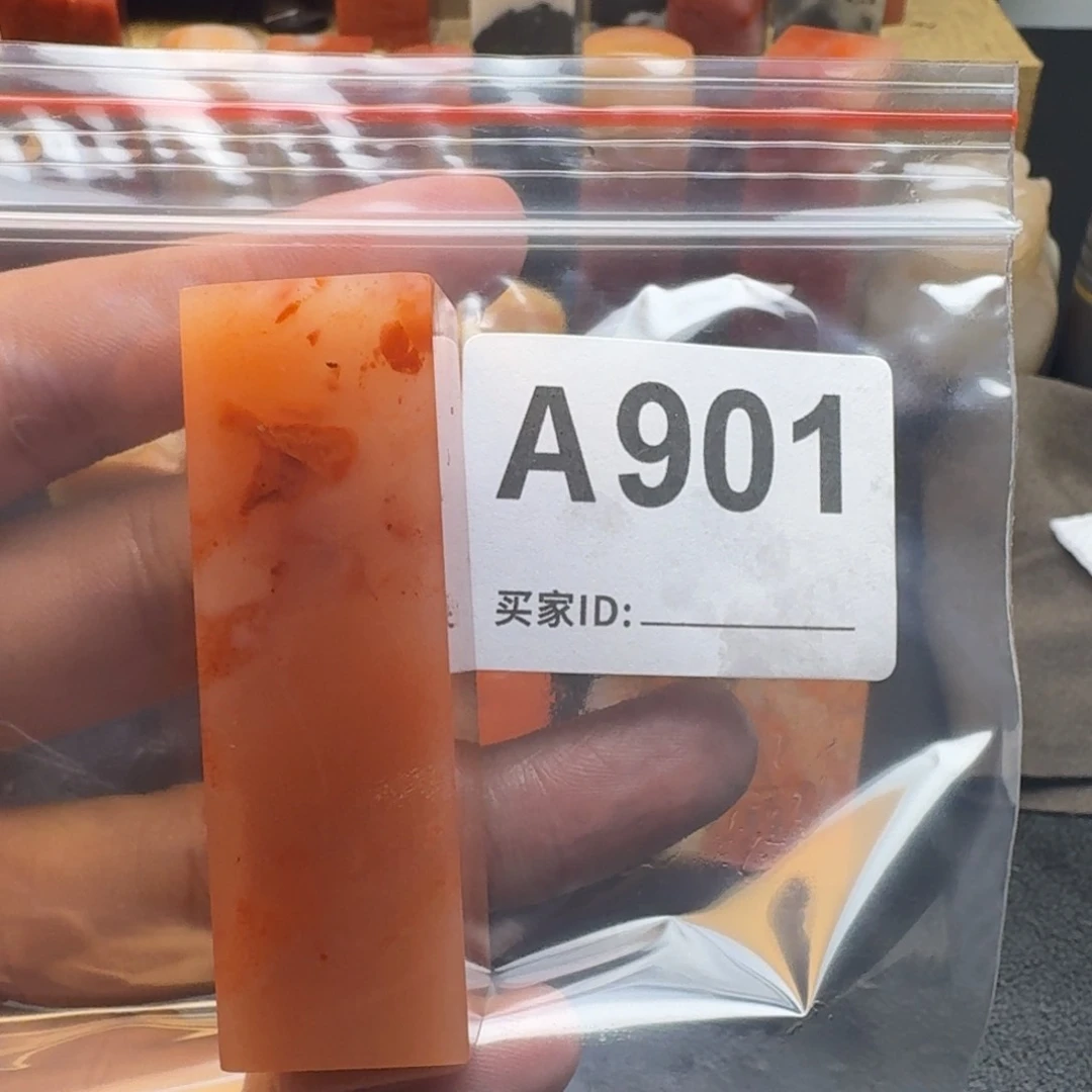 老挝石W***i老挝石老挝石