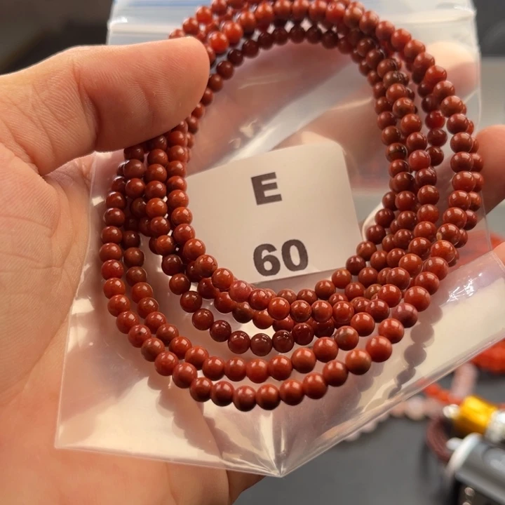 未镶嵌多样性发货默认微瑕4m mx2南红玛瑙