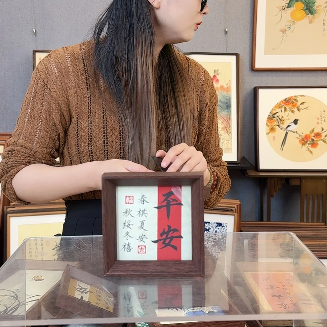 版画纯手绘，纯手写带框尺寸：12×12厘米