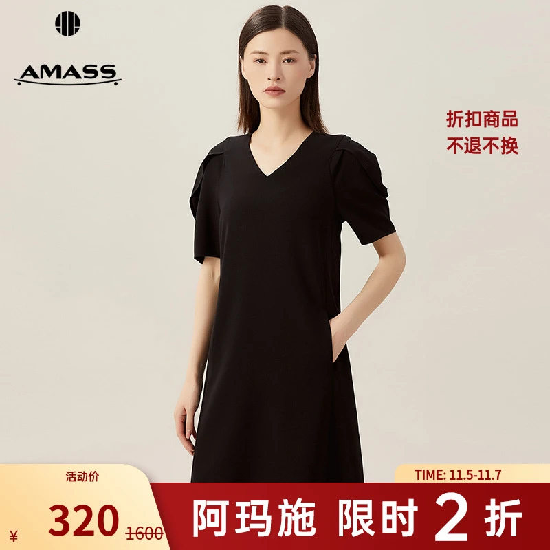 【二折商品，不退不换】阿玛施AMASS新款女装V领宫廷袖连衣裙5500550