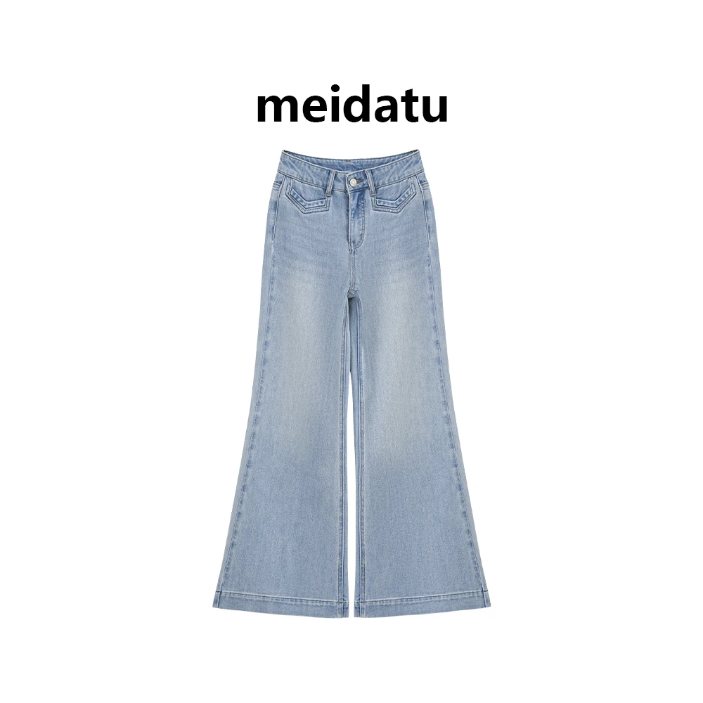 美哒兔（修腿担当）韩版百搭微喇牛仔拖地裤（高个子版）CAZ07-5