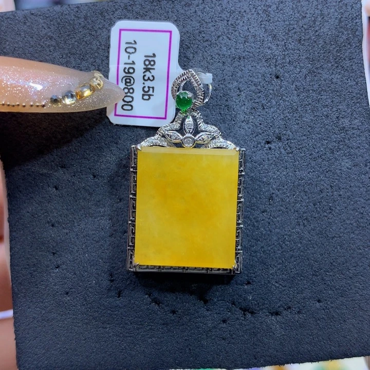 翡翠18K金镶嵌手链翡翠