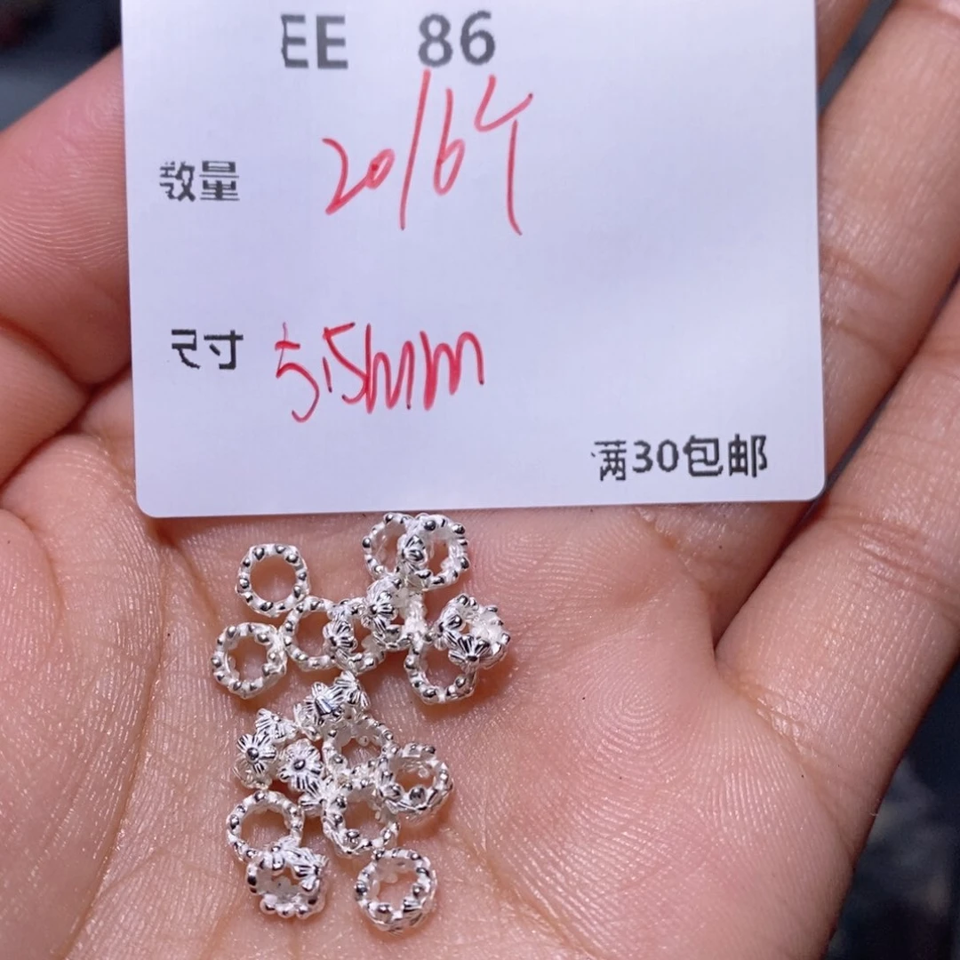 水晶颈饰银S925镶嵌EE86