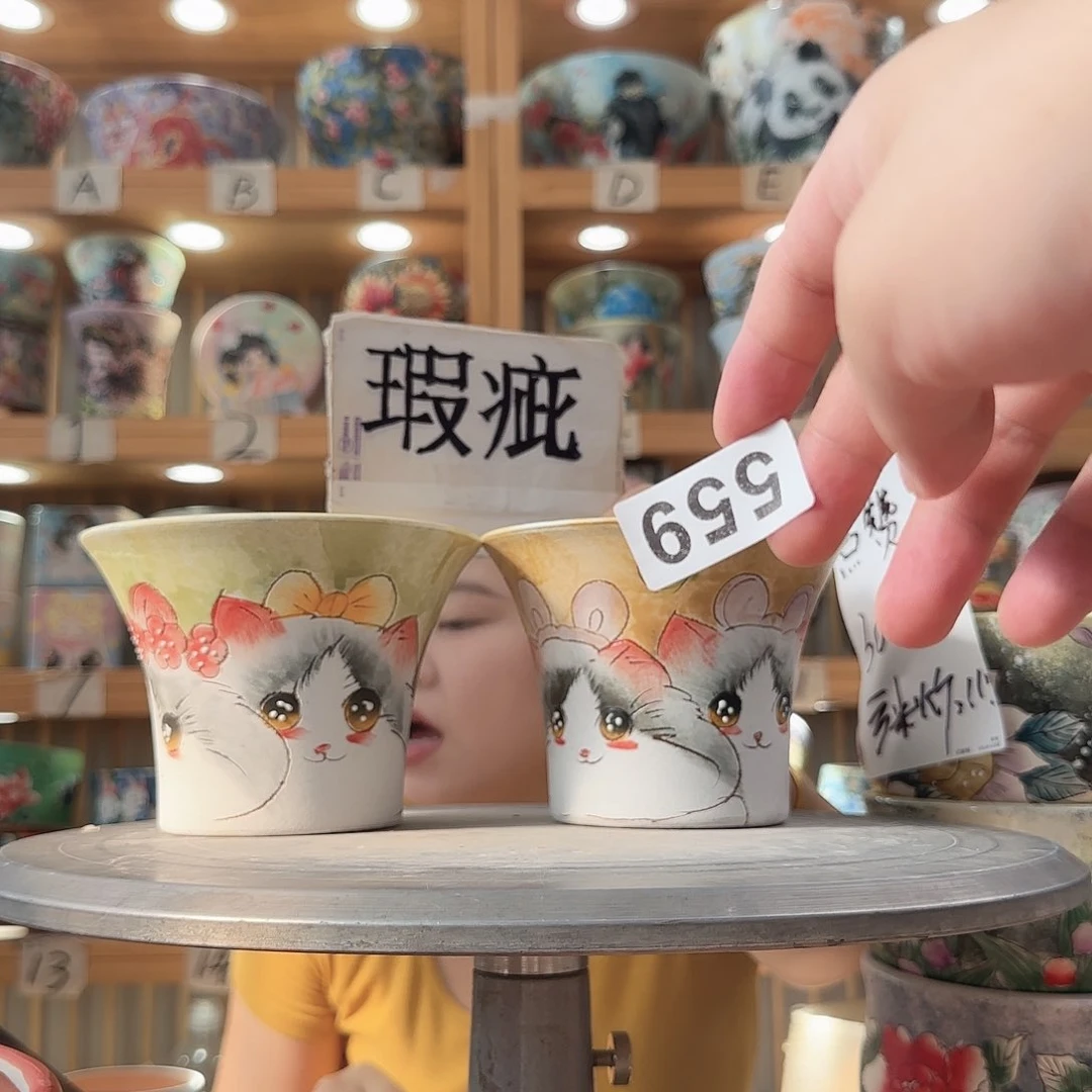 瓷片瑕疵瑕疵瑕疵瑕疵瑕疵瑕疵
