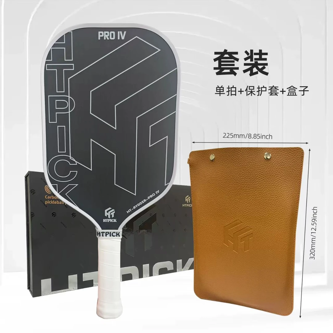 HTPICK一件赛事级热压布纹匹克球球拍黑色增强旋转力适合成人比赛