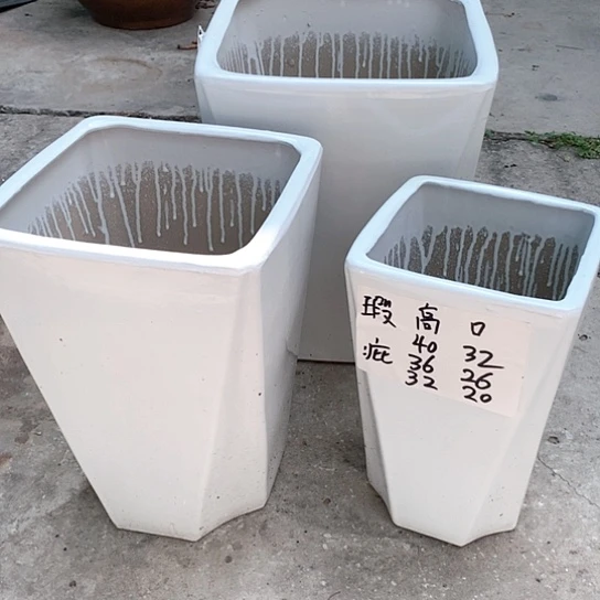 【闪购商品】高温陶瓷默认瑕疵