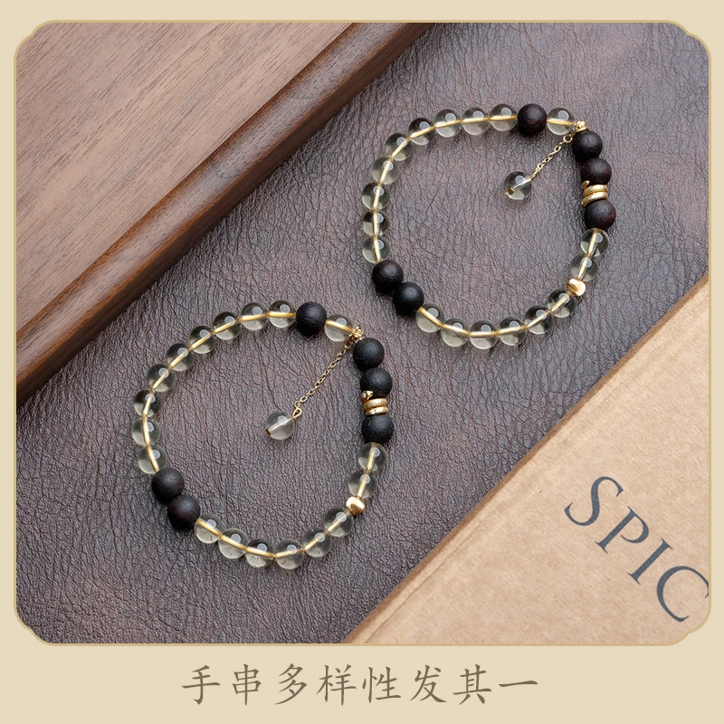 XIANYUAN/仙源降真香8mm天然水晶单圈手串（多样性发其一）